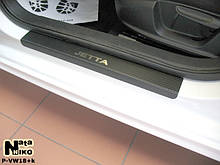 Захист порогів - накладки на пороги Peugeot 4007 з 2008-2013 рр. (Premium Carbon)