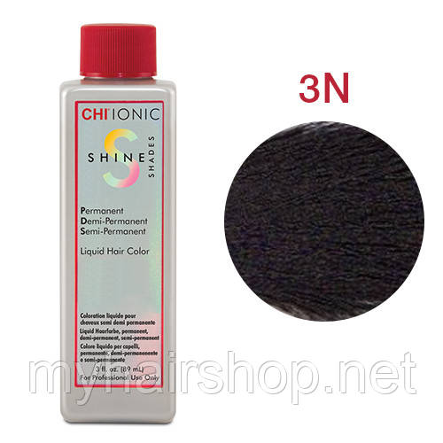 

Стойкая безаммиачная жидкая краска для волос CHI Ionic Shine Shades Liquid Color 89 мл 3N - Очень тёмно-коричневый