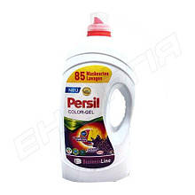 Порошок пральний PERSIL Business line COLOR GEL 5.6 L