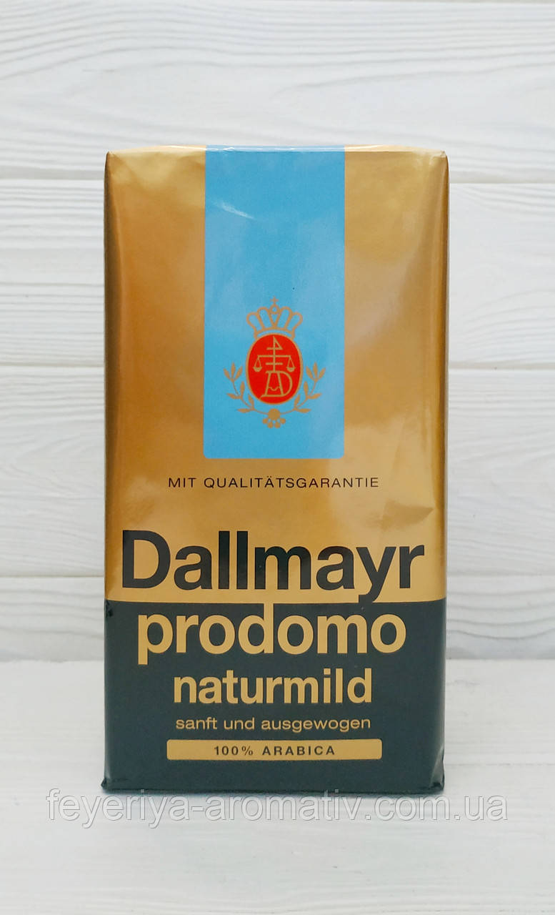 Кофе молотый Dallmayr Prodomo naturmild 500г (Германия)