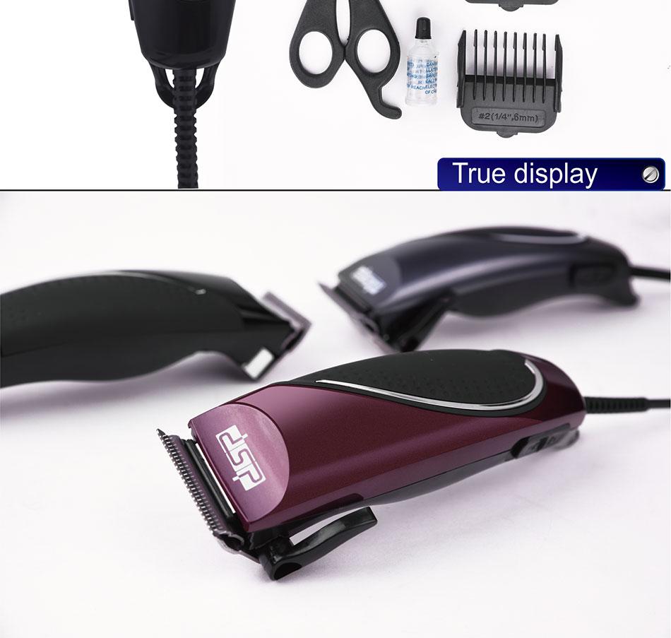 Профессиональная машинка для стрижки волос DSP E-90013