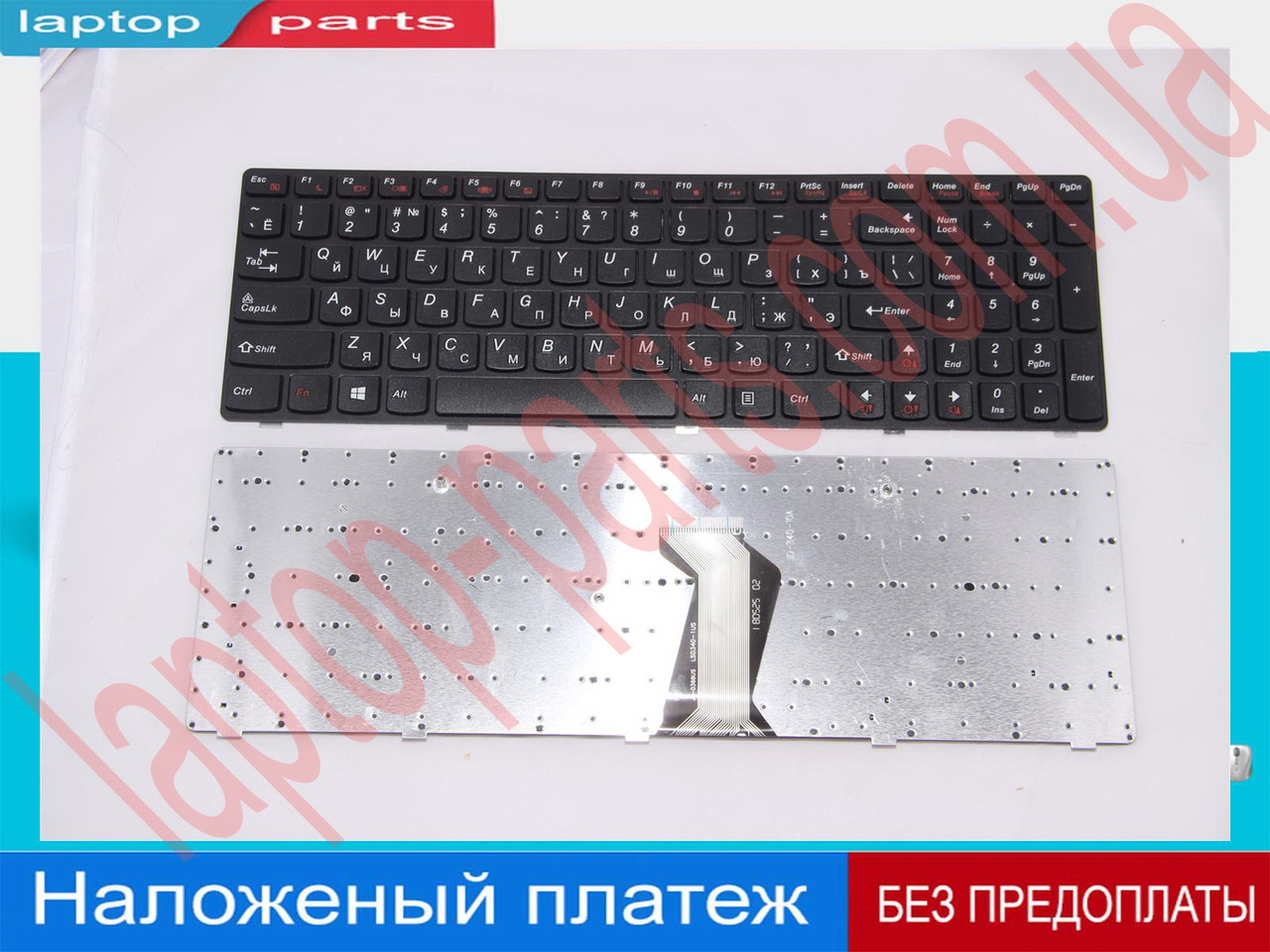 Ноутбук Леново G500 Цена Украина