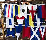 Декоративный корабельный сигнальный флаг, фото 7
