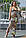 ✔️ Летнее шелковое длинное платье в пол 42-48 размера кофейное, фото 4