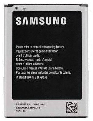 

Аккумулятор батарея EB595675LU для Samsung Galaxy Note 2 N7100 оригинальный