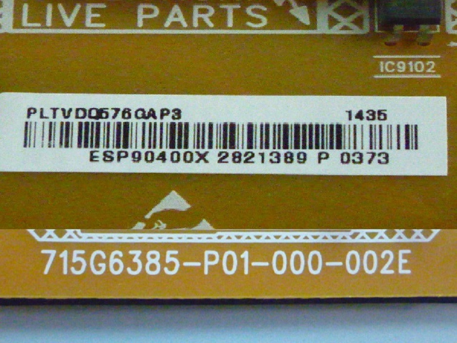 Платы от LED TV Philips 42PFS7189/12 поблочно (матрица разбита)., цена 800  грн - Prom.ua (ID#986842060)