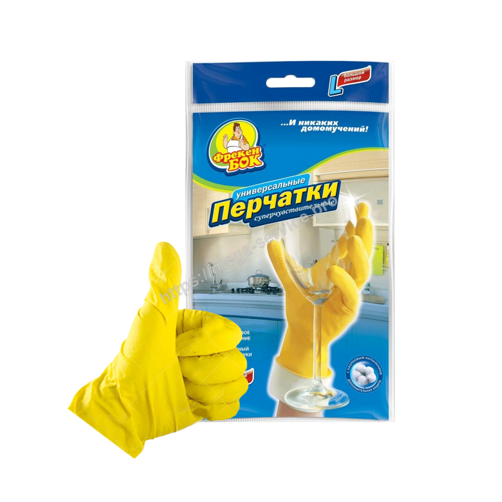 Рукавички гумові універсальні розмір М жовті для миття посуду Фрекен Бок,  ціна 83.60 грн - Prom.ua (ID#986953009)