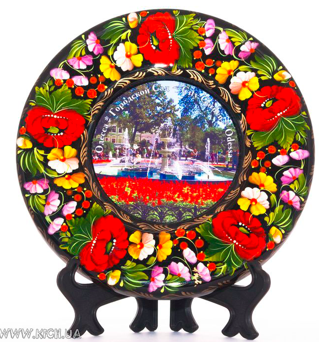 

Тарелка сувенирная "Одесса. Городской сад" 17 см