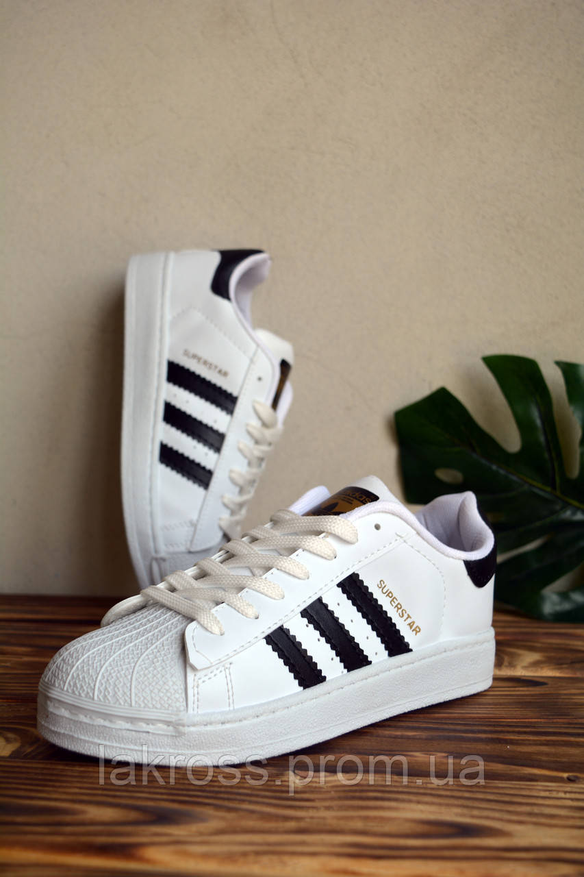 

Кроссовки белые Adidas Superstar White Адідас Суперстар