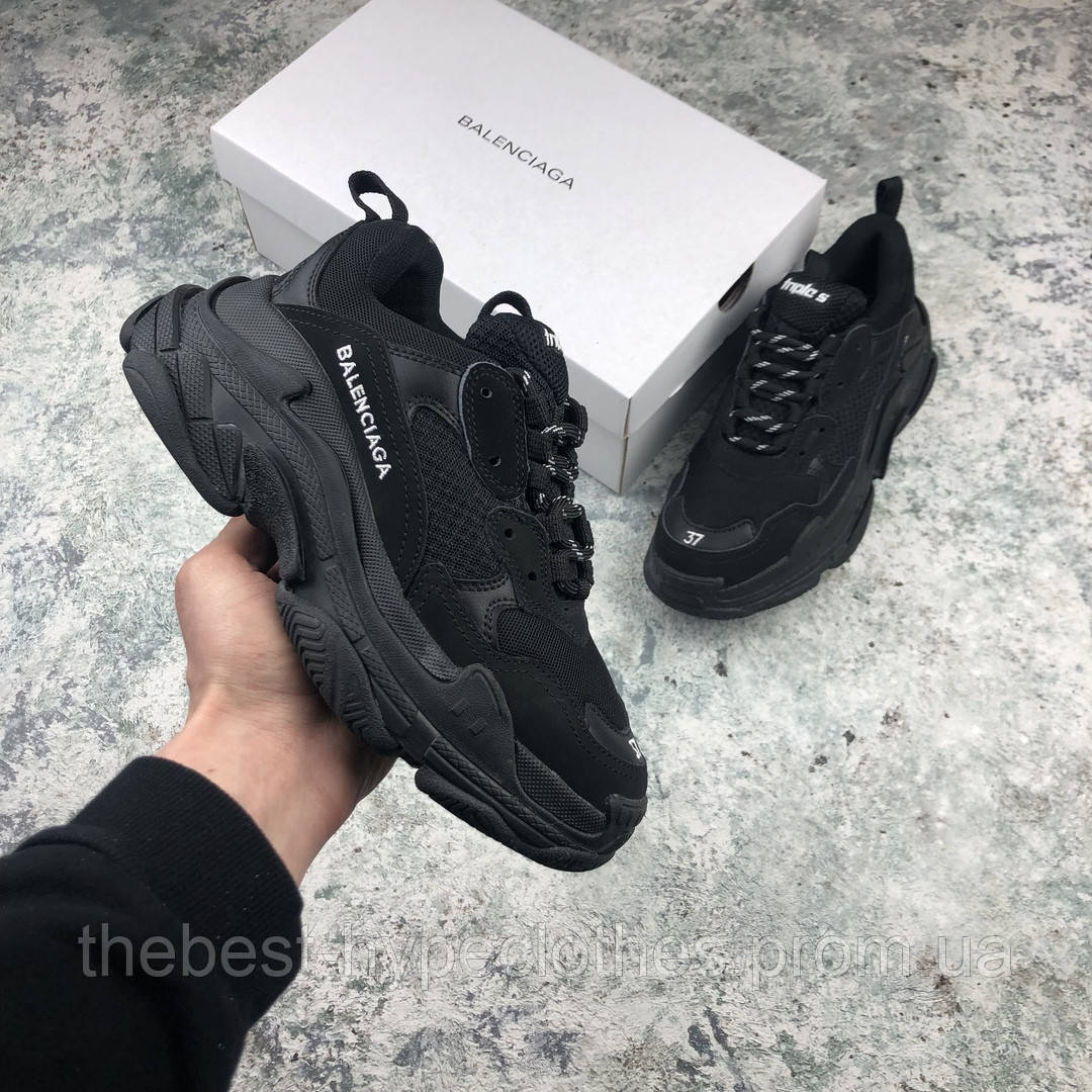 Sneaker Triple S Vanille da Uomo Balenciaga