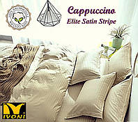 Комплект 1-спальний Колекції "Elite Satin Stripe 8х8 mm Cappuccino". Страйп-Сатин (Туреччина). Бавовна 100%.
