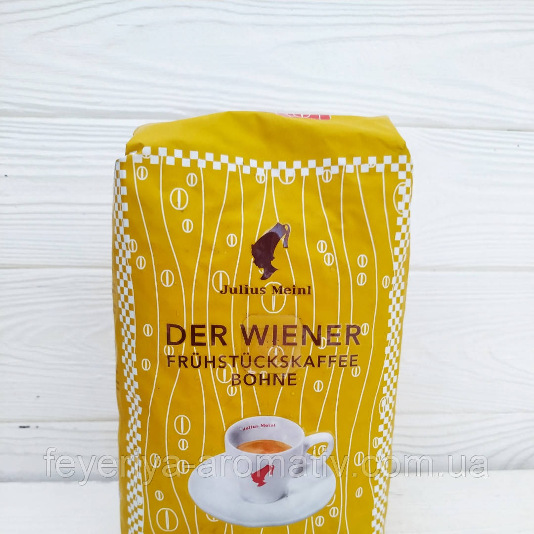 Кофе в зернах Julius Meini Der Wiener 500г (Австрия)