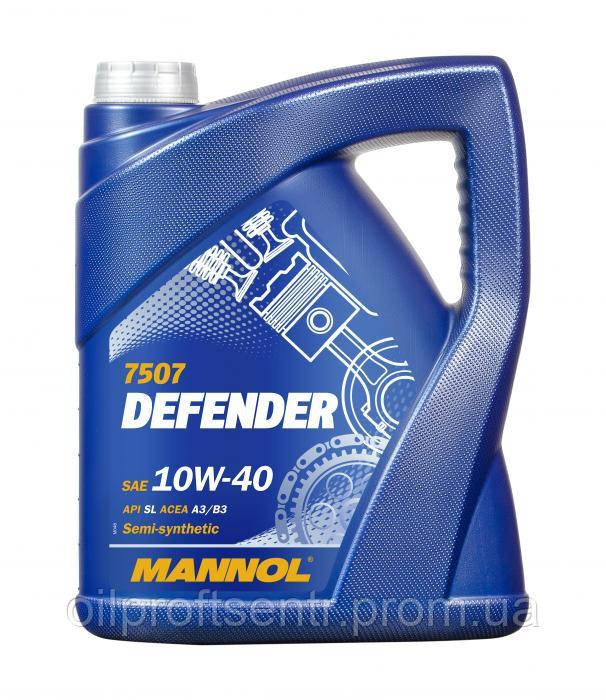 

Олива MANNOL Defender 10W-40 API SL- 5л.