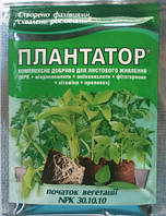 Плантафол / Плантатор Начало вегетации (30.10.10), 25г., фото 1