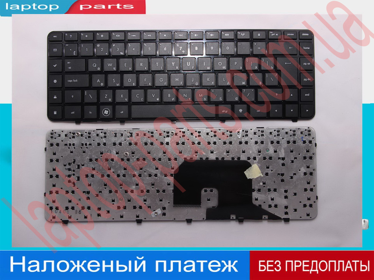 Купить Клавиатуру Для Ноутбука Hp Pavilion Dv6 Харьков Купить Клавиатуру Для Ноутбука Hp Pavilion Dv6 Харьков