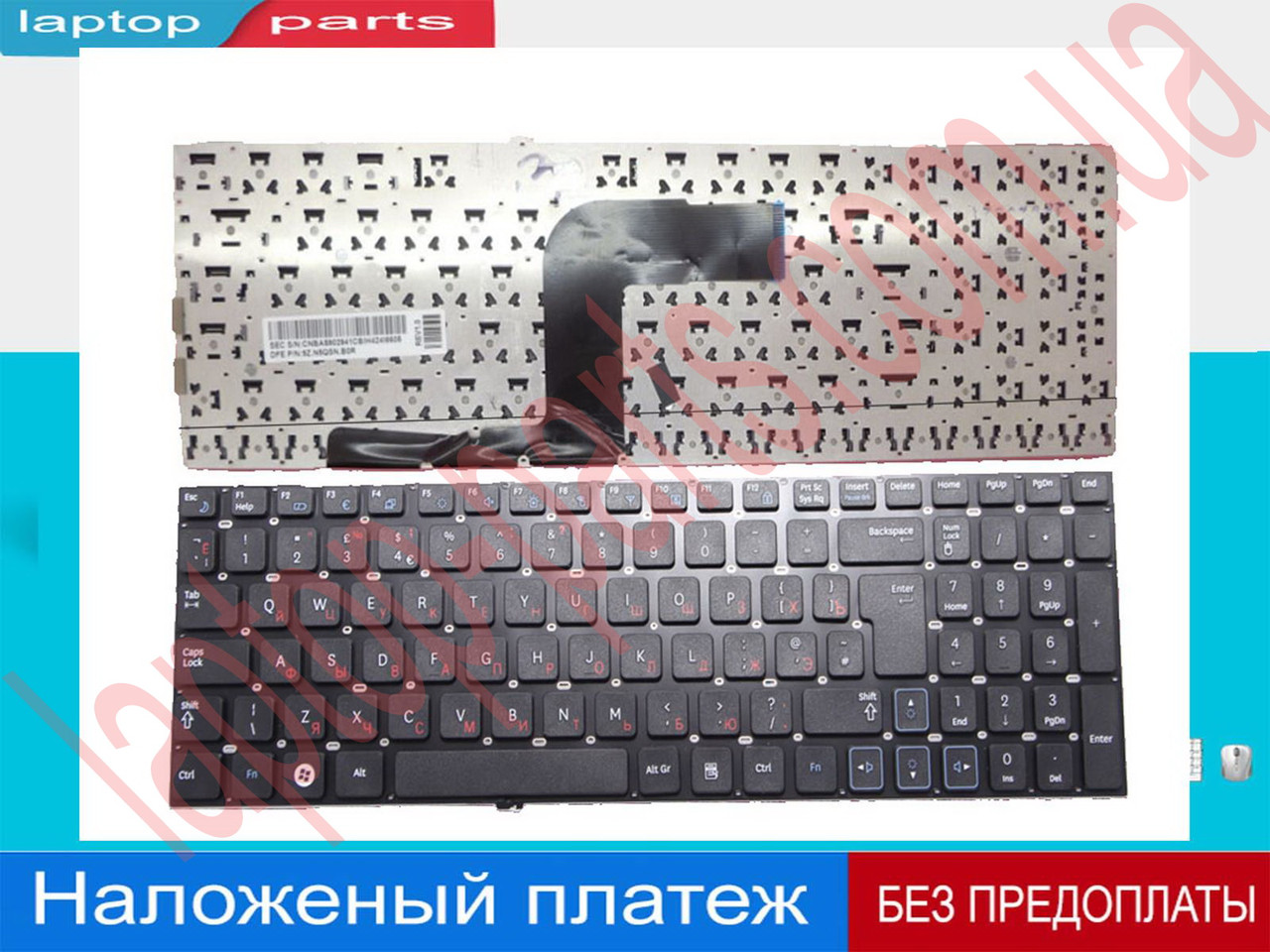 Купить Ноутбук Samsung Np-Rv515-S05ru