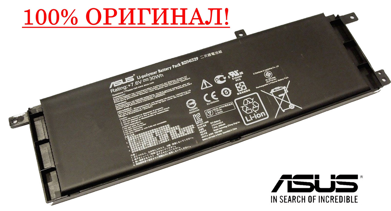 Оригінальна батарея для ноутбука ASUS B21N1329 +7.6 V (30Wh) - Акумулятор АКБ