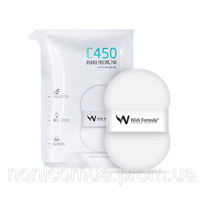 

Пилинг-пэд для тела с витамином C WishFormula С C450 Bubble Peeling Pad (H