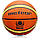 Мяч баскетбольний METEOR INJECT 07072, фото 2