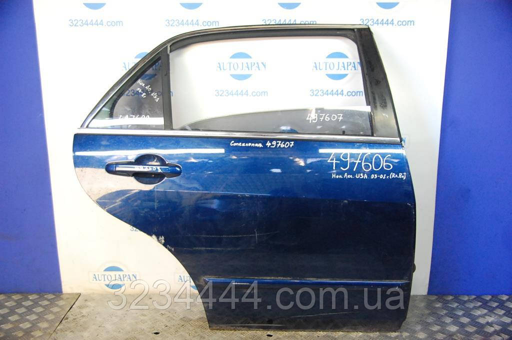 

Ручка двери RR задней правой HONDA ACCORD USA 03-07