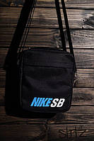 Чоловіча/жіноча сумка через плече/месенджер/барсетка найк сб/Nike SB, чорна репліка, фото 1