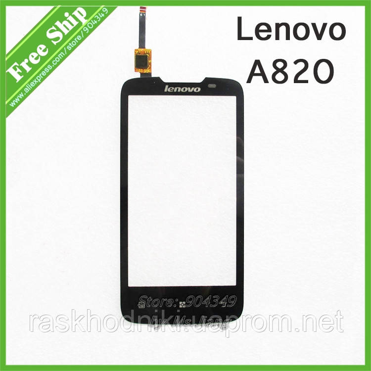 

Сенсор (тачскрин) стекло для смартфона Lenovo A820 black orig