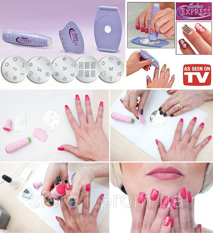 

Стемпинг для ногтей Salon Express Nail Art, Качество, Фиолетовый