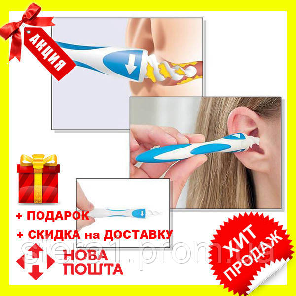 

Прибор для чистки ушей Smart Swab, Новинка