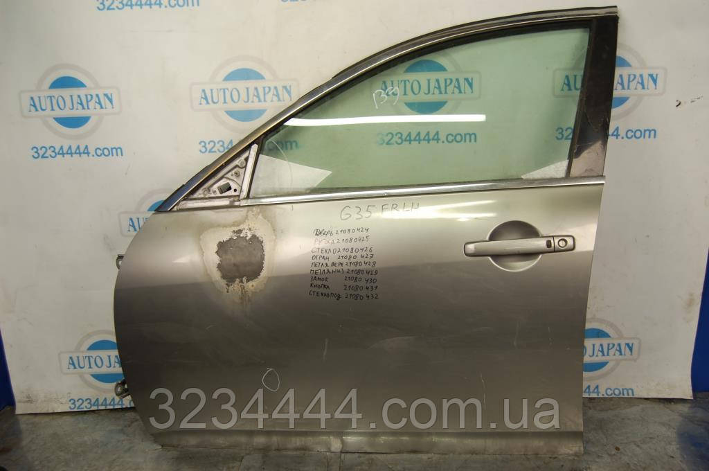 

Петля двери передняя левая FL INFINITI G25/G35/G37/Q40 06-14