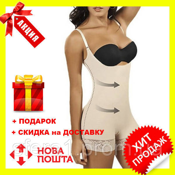 

Комбидресс для коррекции фигуры Slim Shapewear с бретельками размер XL и другие S-XXXL, Новинка