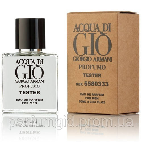 

Tester Giorgio Armani Acqua di Gio PROFUMO 50 ml,мл Мужские духи Тестер Джорджо Армани Аква ди Джио Профумо