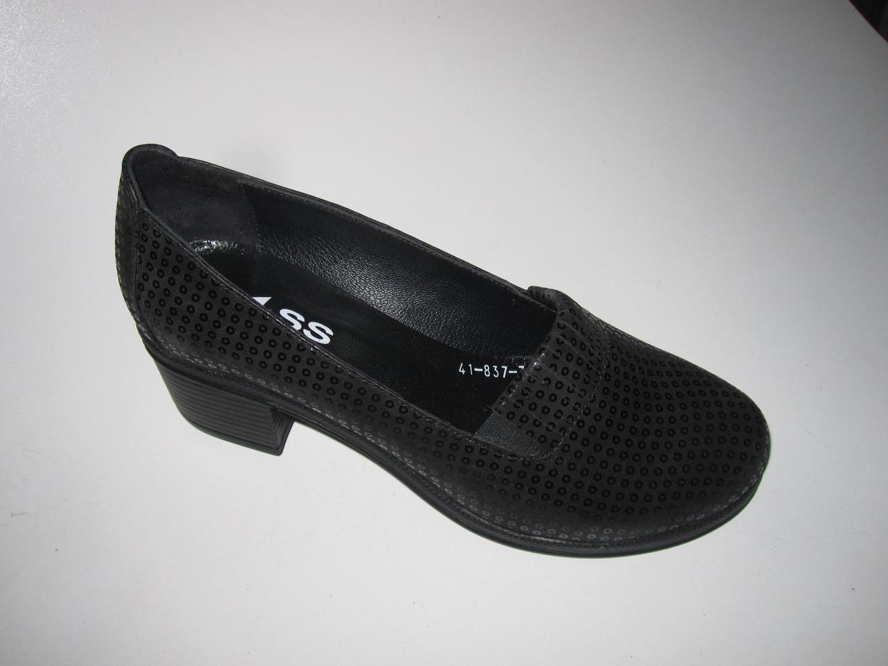 

Туфли женские натуральная кожа (черные на низком каблуке ), Черный