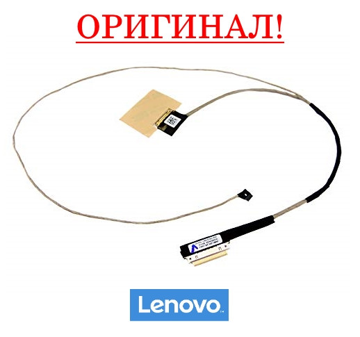 Оригінальний шлейф матриці Lenovo B50-70 - DC02001XO00 - ZIWB1 EDP