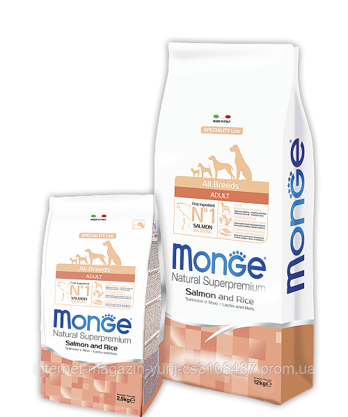 Monge ADULT SALMONE & RICE сухий корм для собак всіх порід ЛОСОСЬ і РИС 2,5 кг