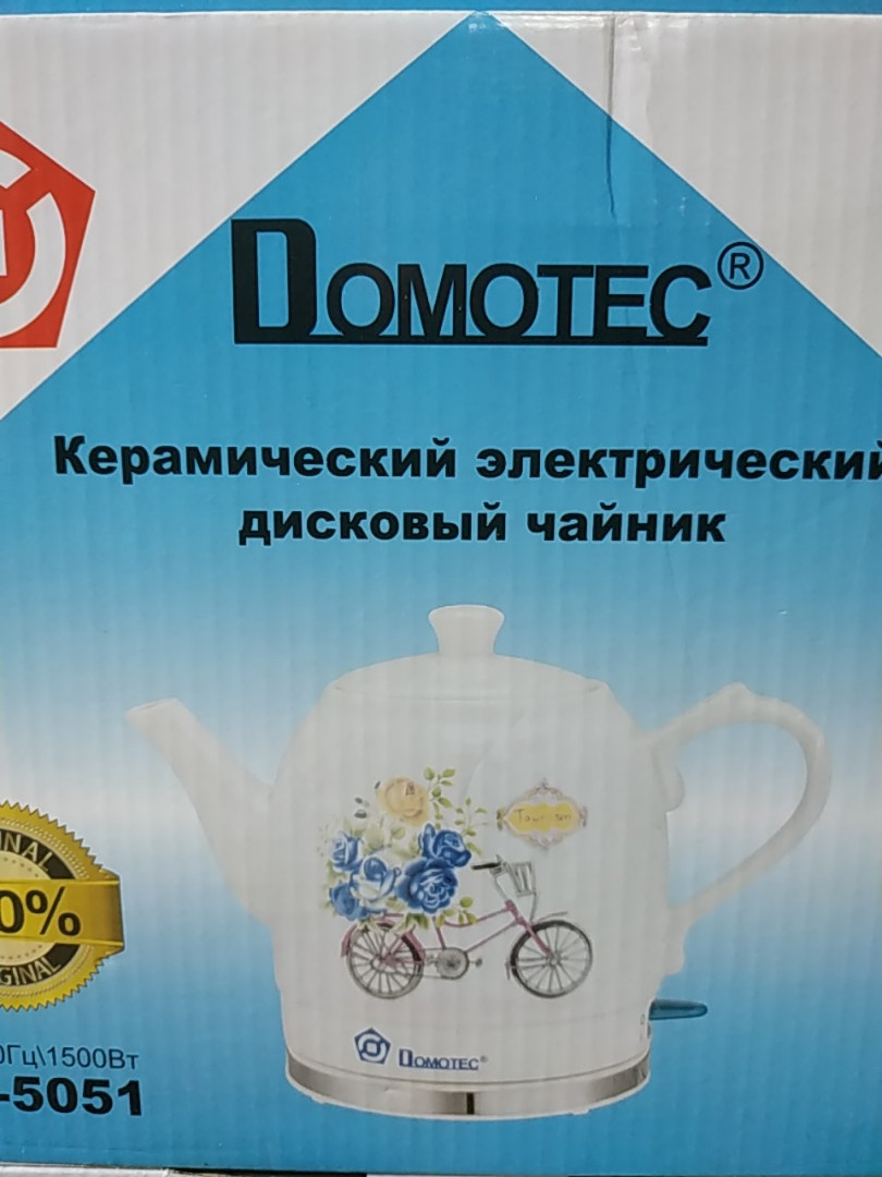 

Керамический электрочайник Domotec MS-5051