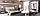 Шкаф 3дв Виола глянец белый-черный мат ТМ Миро Марк, фото 5