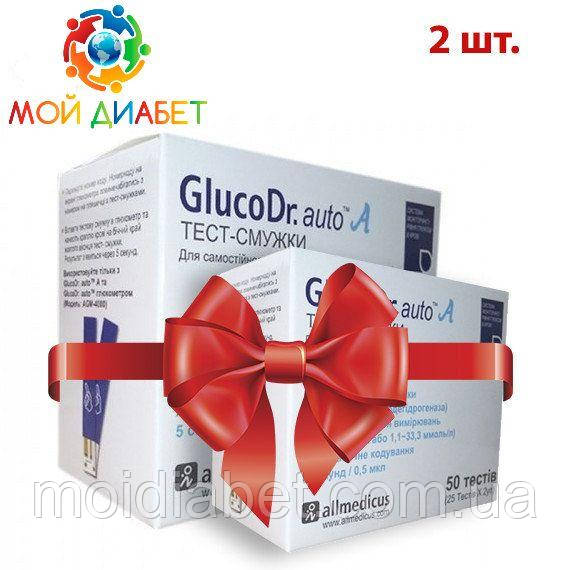 Тест-полоски GlucoDr auto 50 шт. 2 упаковки, фото 1