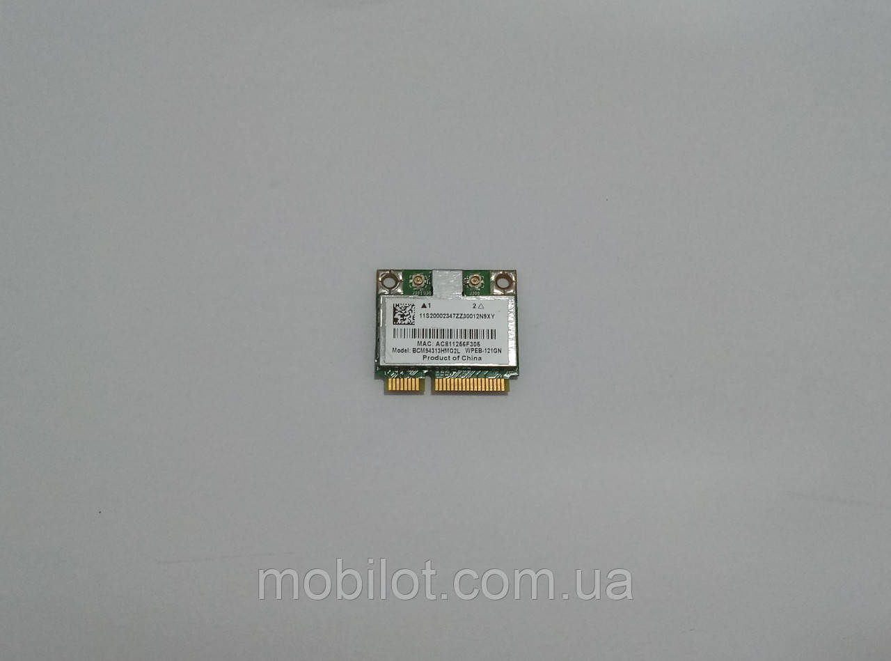 Wi-Fi модуль Lenovo G560 (NZ-330)