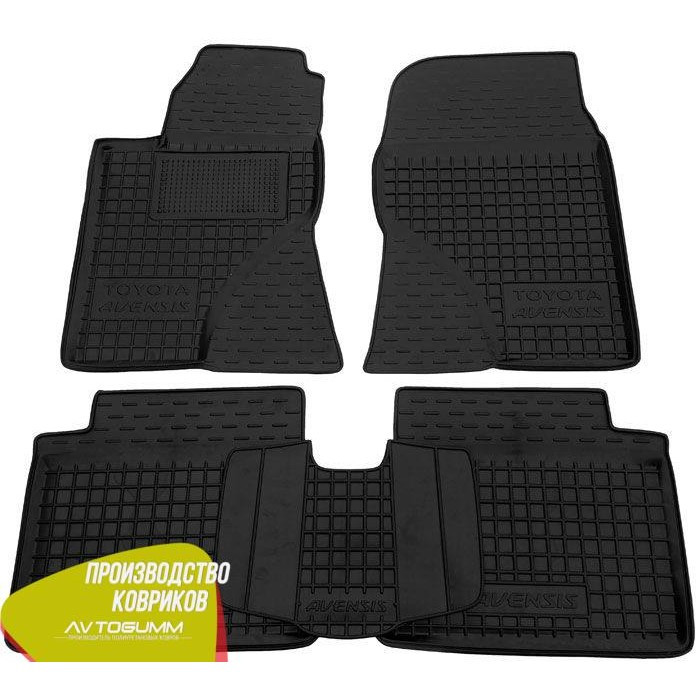 

Авто коврики в салон Toyota Avensis / Тойота Авенсис 2003-2009, Черный