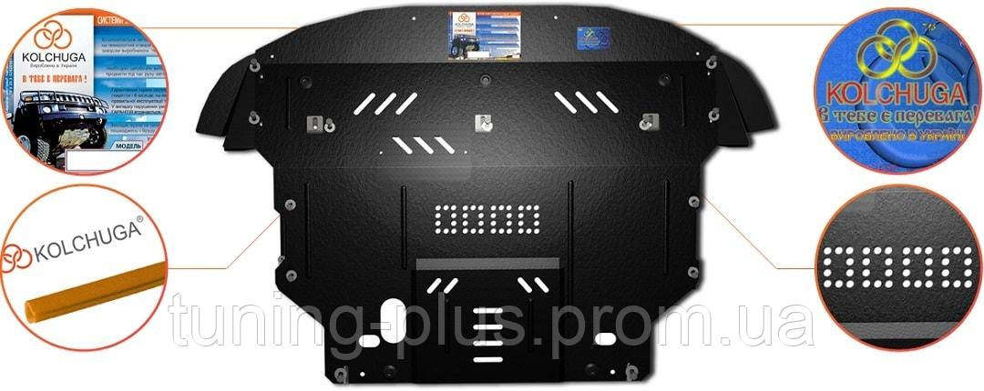 

Защита двигателя Peugeot Boxer 3 2014-, Сталь, Кольчуга