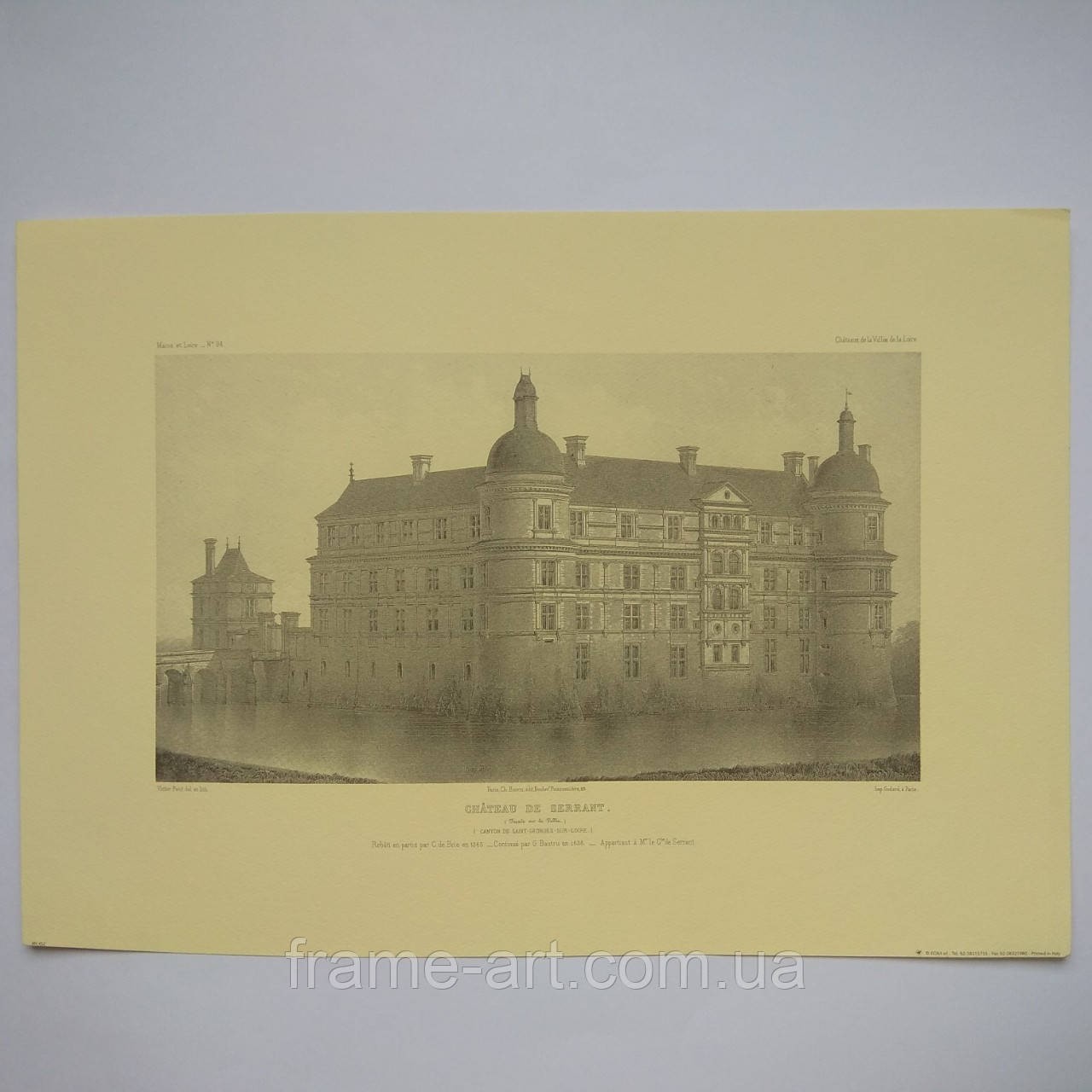 

Арт постер репродукция картины "Chateau de serrant"35*50см