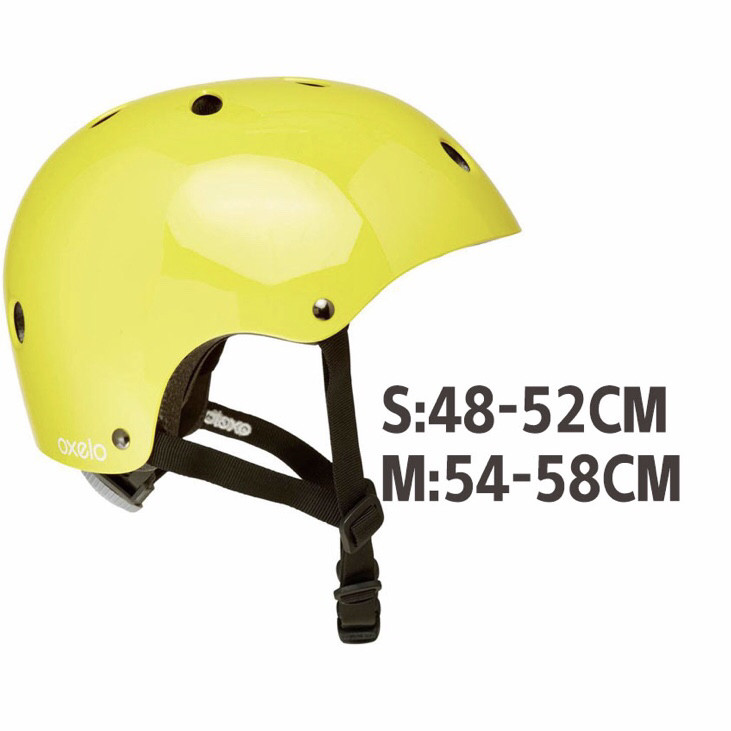 

Шлем OXELO фирменный Helmet Play 3 Yellow