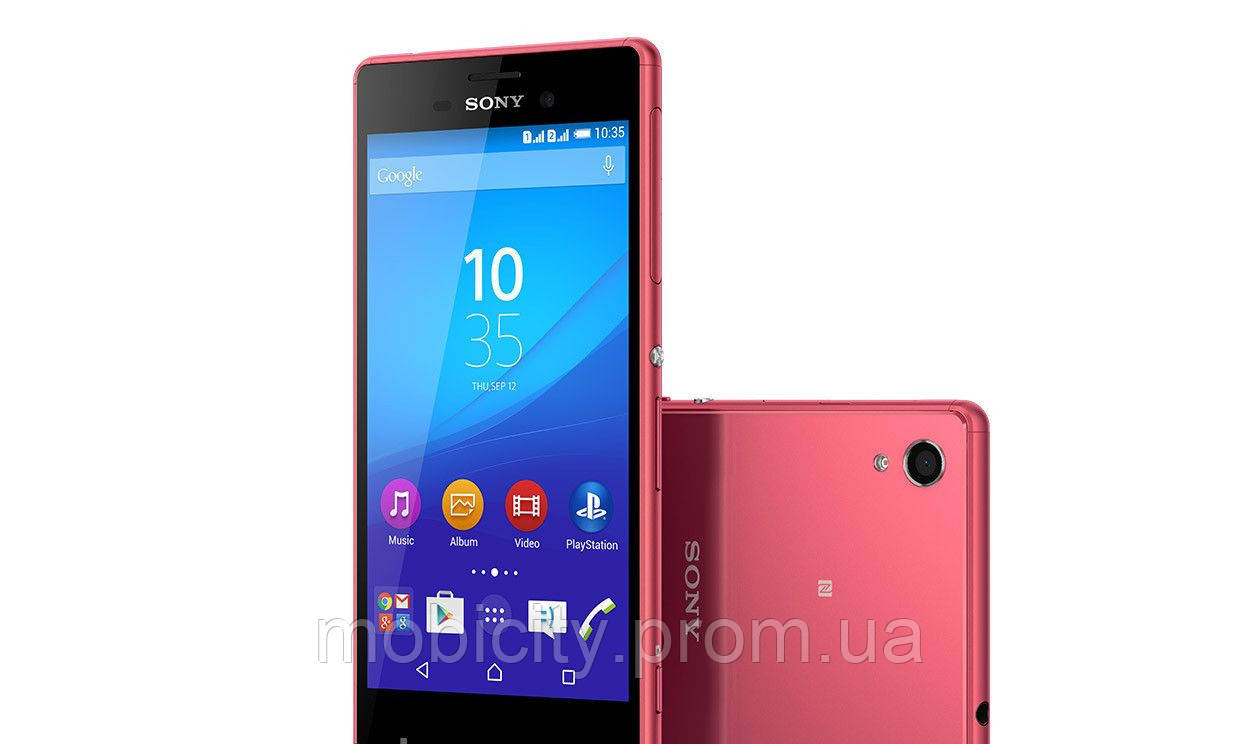 

Бронированная защитная пленка для Sony Xperia M4 Aqua