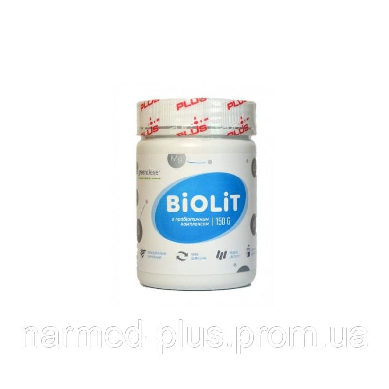 

Биолит комплекс 3в1 (вывод токсинов) 150г