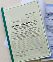 Технічний паспорт БТІ. Що повинний містити даний документ?