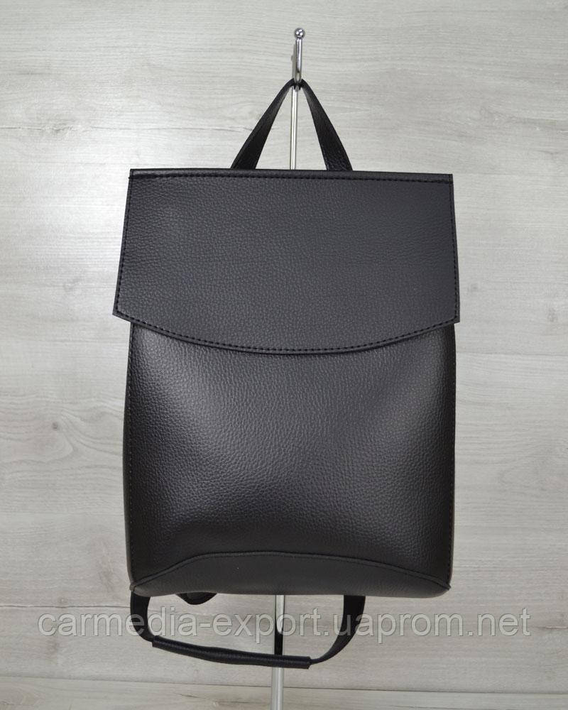 

Молодежный сумка-рюкзак черного цвета
