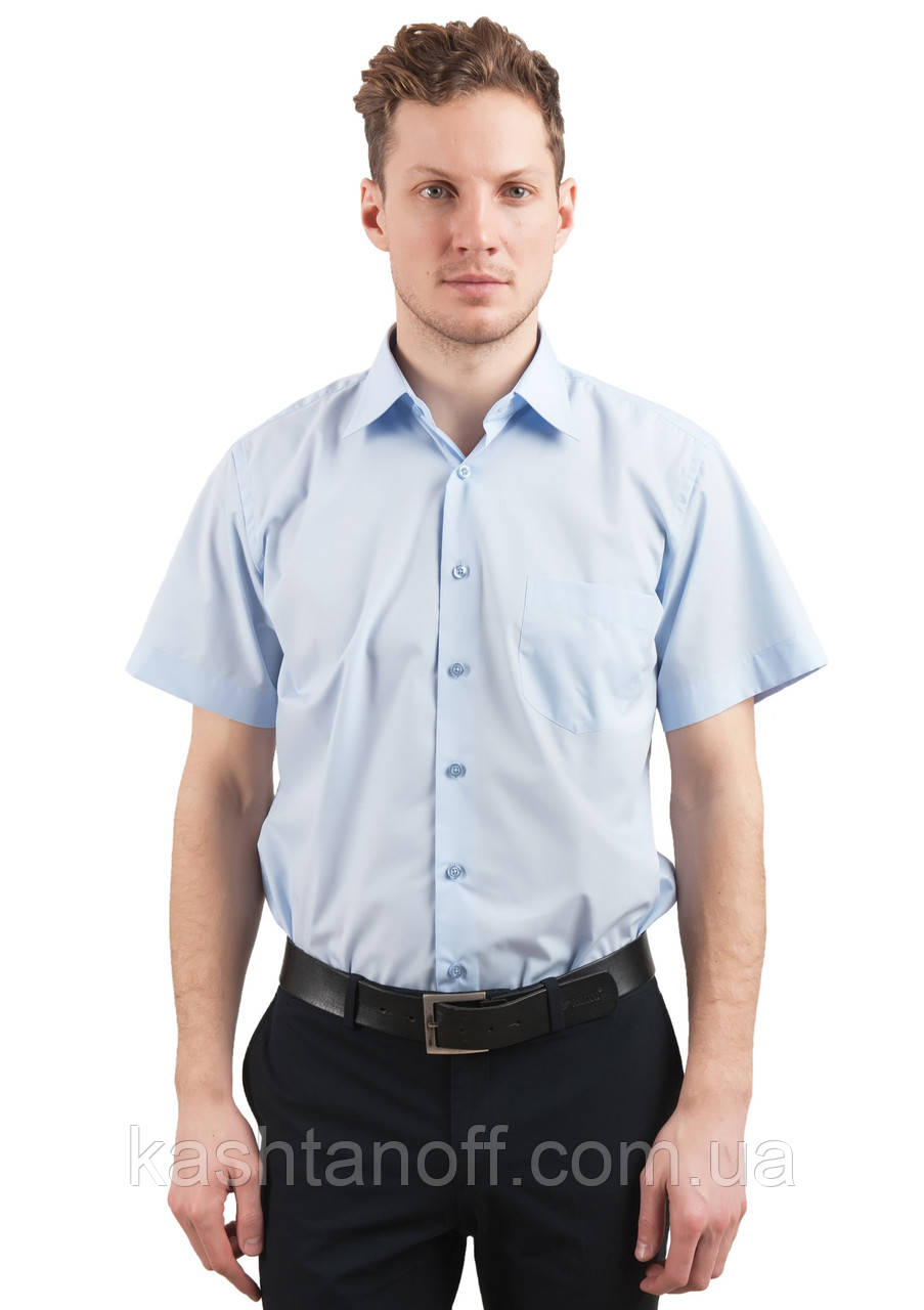 

Повседневная мужская рубашка голубого цвета с коротким рукавом