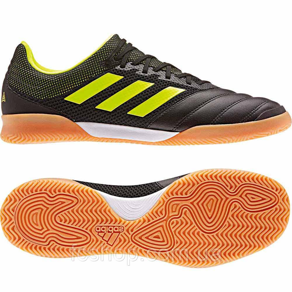 

Футзалки Adidas Copa 19.3 IN BB8093, размер - (EU-39 1/3)(UKR-38)(UK-6)(24.5cm)