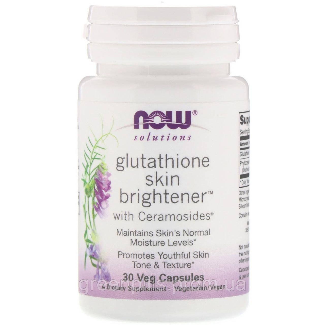 

Осветляющее средство для кожи с глутатионом, Glutathione Skin Brightener, Now Foods, 30 капсул