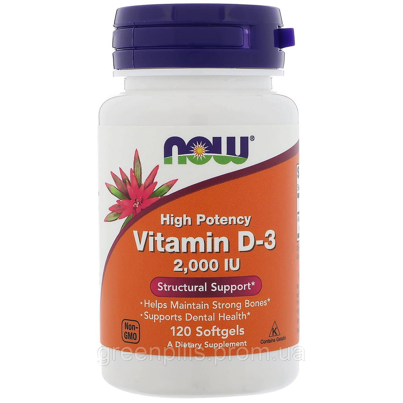 

Витамин Д3, Vitamin D-3, Now Foods, 2000 МЕ, 120 капсул